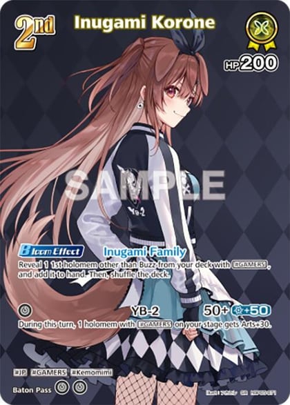 Inugami Korone (SR), Enchant Regalia hBP05-071