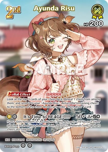 Ayunda Risu (SR), Enchant Regalia hBP05-073