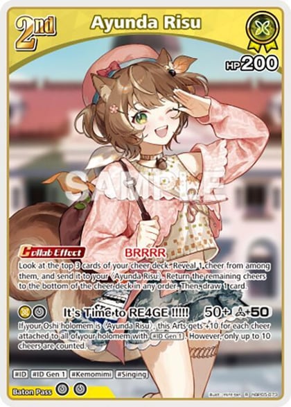 Ayunda Risu (R), Enchant Regalia hBP05-073