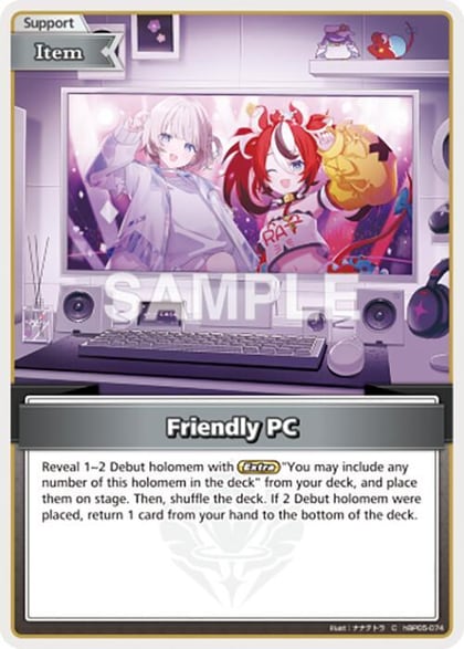 Friendly PC (C), Enchant Regalia hBP05-074