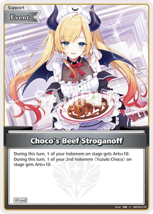 Choco's Beef Stroganoff (U), Enchant Regalia hBP05-076