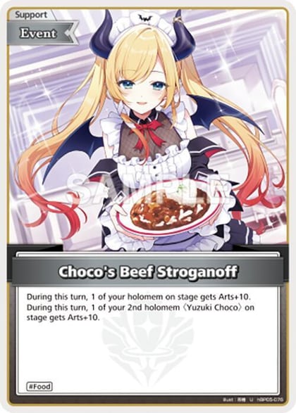 Choco's Beef Stroganoff (U), Enchant Regalia hBP05-076