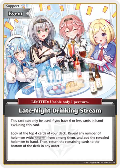 Late-Night Drinking Stream (U), Enchant Regalia hBP05-078