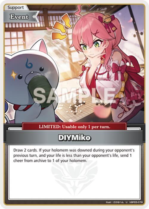 DIYMiko (U), Enchant Regalia hBP05-079