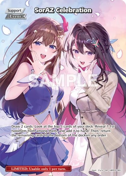 SorAZ Celebration (SR), Enchant Regalia hBP05-080