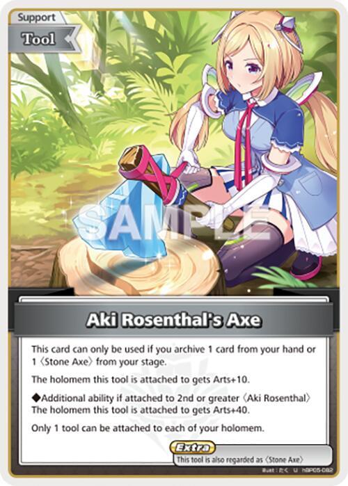 Aki Rosenthal's Axe (U), Enchant Regalia hBP05-082