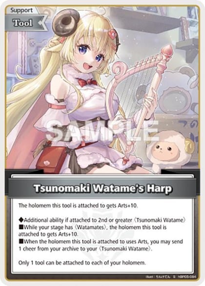 Tsunomaki Watame's Harp (S), Enchant Regalia hBP05-084