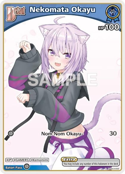 Nekomata Okayu (C) (hSD03-002), Enchant Regalia hSD03-002