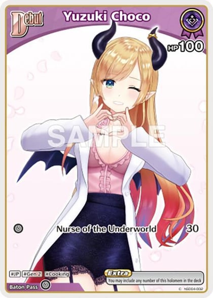 Yuzuki Choco (C) (hSD04-002), Enchant Regalia hSD04-002