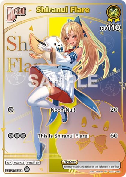 Shiranui Flare (HR), Enchant Regalia hSD07-002
