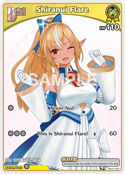 Shiranui Flare (C) (hSD07-002), Enchant Regalia hSD07-002