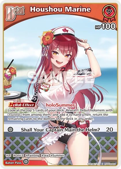 Houshou Marine (S), Enchant Regalia hSD09-002