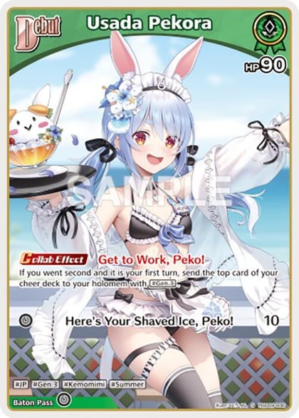 Usada Pekora (S) (hSD09-006), Enchant Regalia hSD09-006