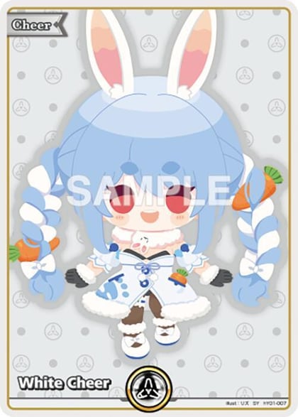 White Cheer (SY), Enchant Regalia hY01-007