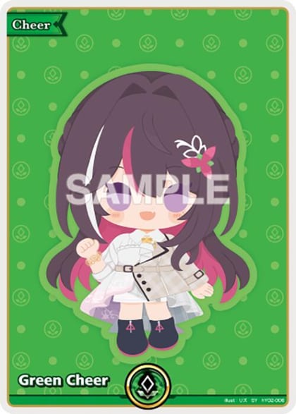 Green Cheer (SY), Enchant Regalia hY02-006