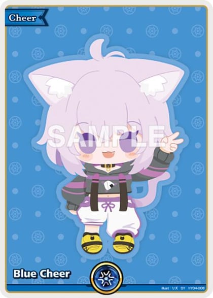 Blue Cheer (SY), Enchant Regalia hY04-006