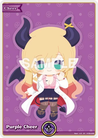 Purple Cheer (SY), Enchant Regalia hY05-005