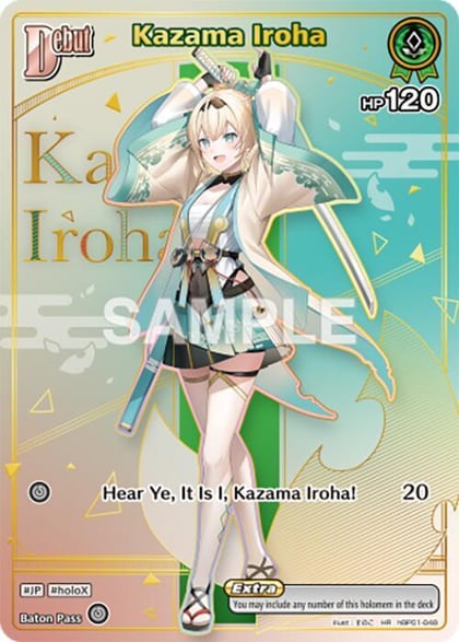 Kazama Iroha (HR), Ayakashi Vermilion hBP01-048