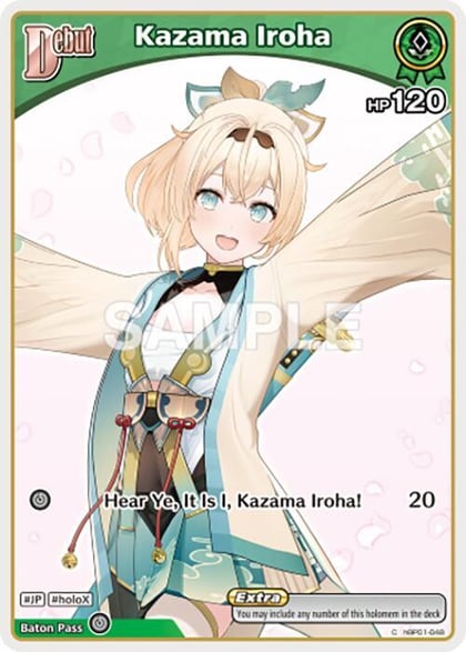 Kazama Iroha (C) (hBP01-048), Ayakashi Vermilion hBP01-048