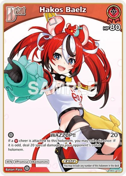 Hakos Baelz (C) (hBP01-072), Ayakashi Vermilion hBP01-072