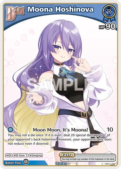 Moona Hoshinova (C) (hBP01-088), Ayakashi Vermilion hBP01-088
