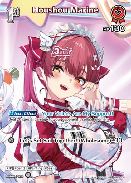 Houshou Marine (SR), Ayakashi Vermilion hBP02-031