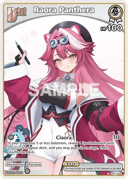 Raora Panthera (C) (hBP04-016), Ayakashi Vermilion hBP04-016