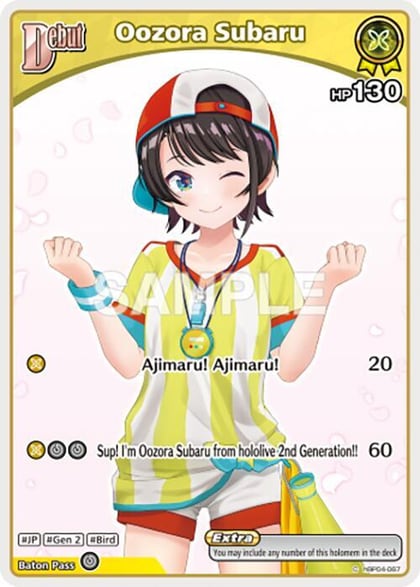 Oozora Subaru (C) (hBP04-067), Ayakashi Vermilion hBP04-067