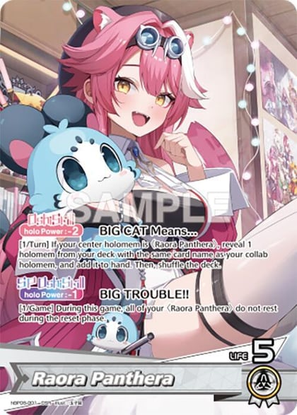 Raora Panthera (OSR), Ayakashi Vermilion hBP06-001