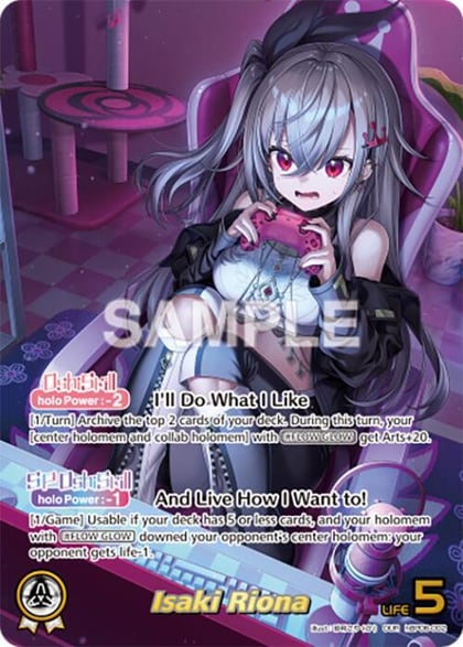 Isaki Riona (OUR), Ayakashi Vermilion hBP06-002