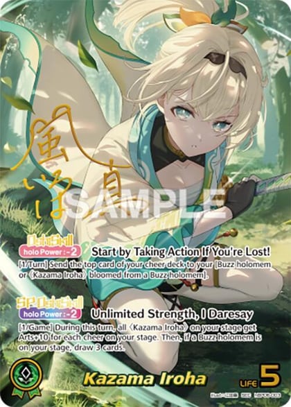 Kazama Iroha (SEC), Ayakashi Vermilion hBP06-003