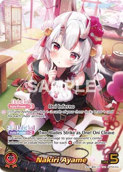Nakiri Ayame (OUR), Ayakashi Vermilion hBP06-004