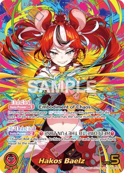 Hakos Baelz (OUR), Ayakashi Vermilion hBP06-005