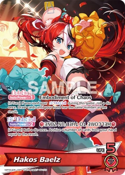 Hakos Baelz (OSR), Ayakashi Vermilion hBP06-005