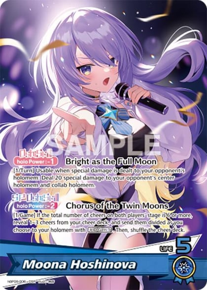 Moona Hoshinova (OSR), Ayakashi Vermilion hBP06-006