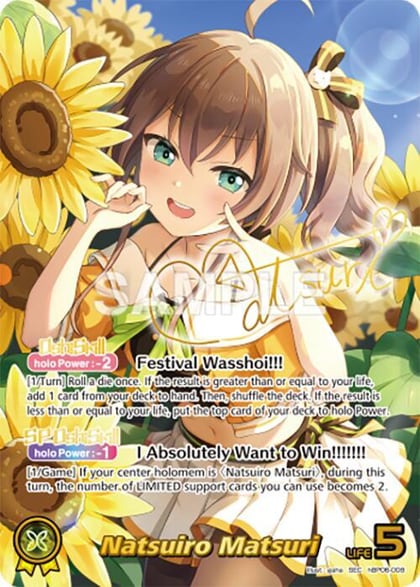 Natsuiro Matsuri (SEC), Ayakashi Vermilion hBP06-008