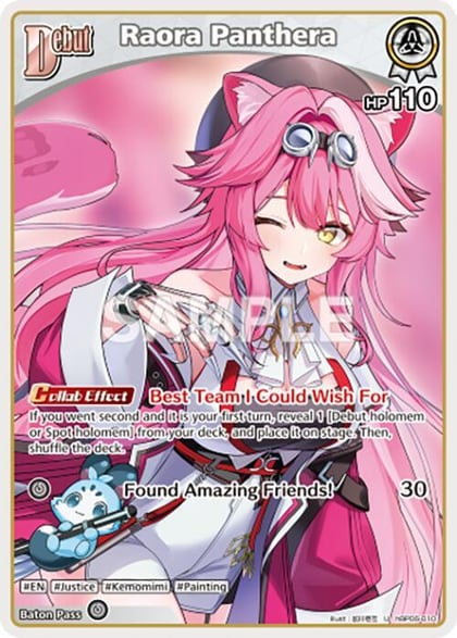 Raora Panthera (U) (hBP06-010), Ayakashi Vermilion hBP06-010