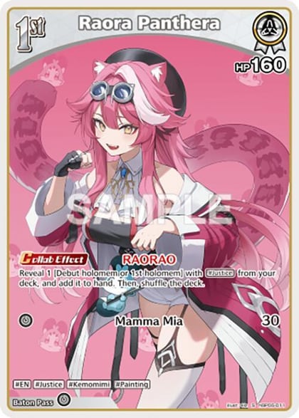 Raora Panthera (S) (hBP06-011), Ayakashi Vermilion hBP06-011