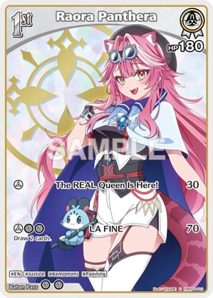 Raora Panthera (U) (hBP06-012), Ayakashi Vermilion hBP06-012