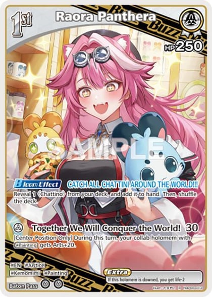 Raora Panthera (R), Ayakashi Vermilion hBP06-013