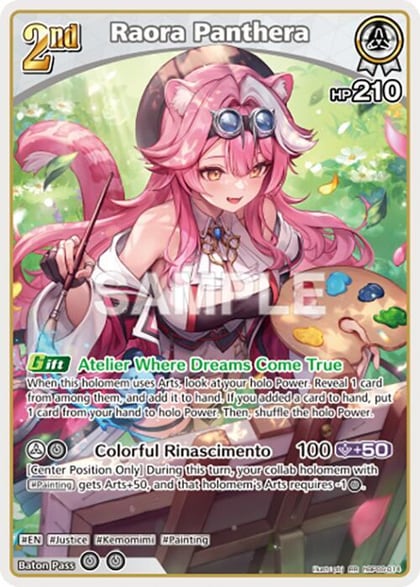 Raora Panthera (RR), Ayakashi Vermilion hBP06-014