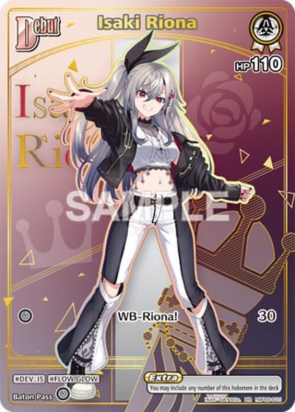 Isaki Riona (HR), Ayakashi Vermilion hBP06-015
