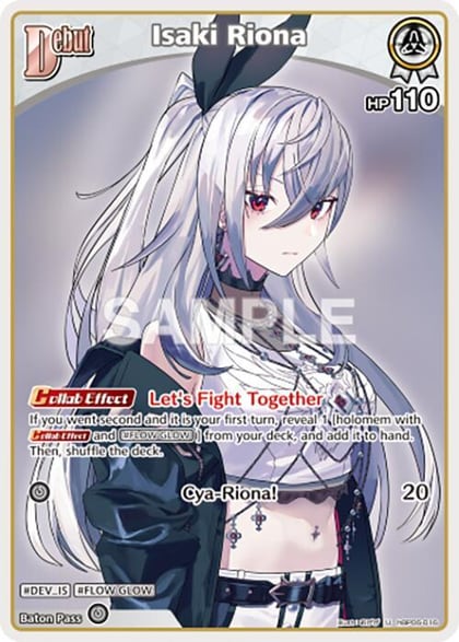 Isaki Riona (U) (hBP06-016), Ayakashi Vermilion hBP06-016