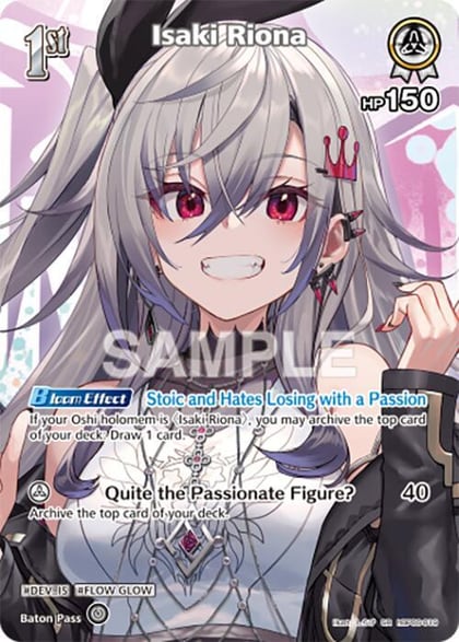 Isaki Riona (SR) (hBP06-019), Ayakashi Vermilion hBP06-019
