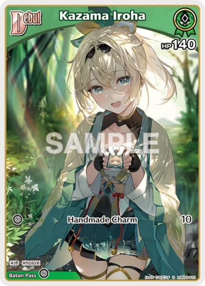 Kazama Iroha (S) (hBP06-022), Ayakashi Vermilion hBP06-022