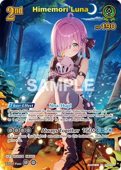 Himemori Luna (UR), Ayakashi Vermilion hBP06-031