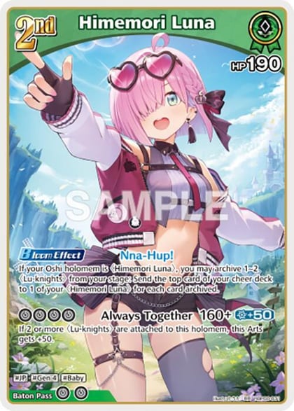 Himemori Luna (RR), Ayakashi Vermilion hBP06-031