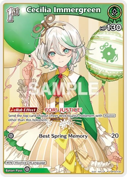 Cecilia Immergreen (R), Ayakashi Vermilion hBP06-032
