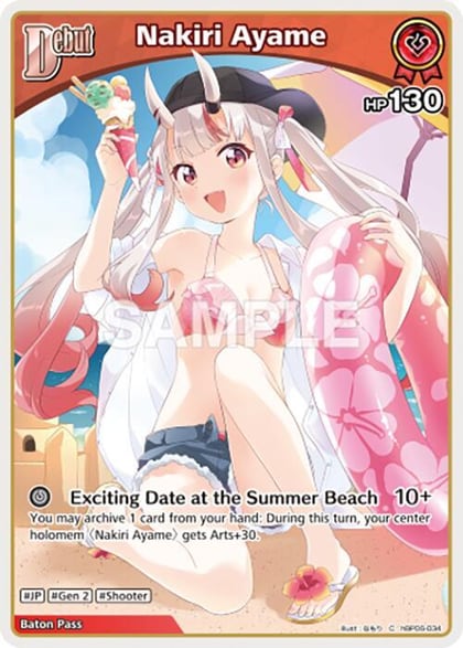 Nakiri Ayame (C) (hBP06-034), Ayakashi Vermilion hBP06-034