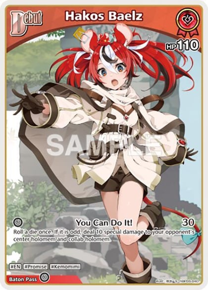 Hakos Baelz (S) (hBP06-040), Ayakashi Vermilion hBP06-040